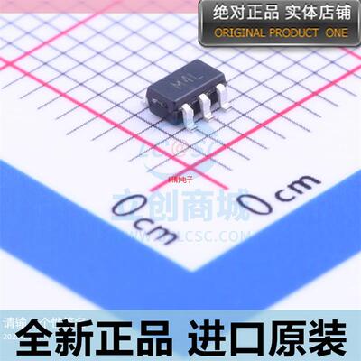 ADM823SYRJZ-R7??贴片SOT23-5 丝印M4L 监控电路芯片 全新原装