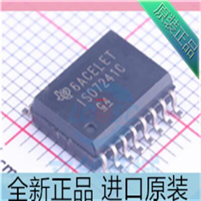 ISO7241CDWR??ISO7241C??ISO7241??贴片SOP-16 数字隔离器