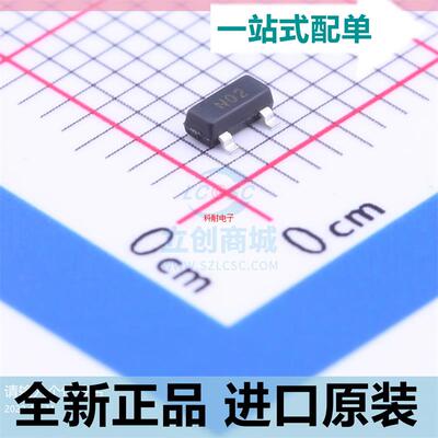 ZXM61N02FTA??丝印N02??SOT23-3 N沟道MOS场效应管 全新现货