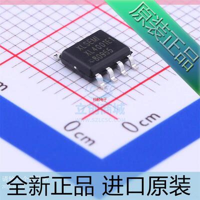 XL4001??XL4001E1??SOP8 车载充电器IC 全新原装