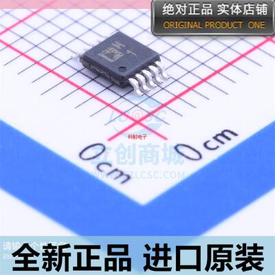 ADM101EARMZ??ADM101EARM??ADM101??丝印 M01 MO1 M1 MSOP-
