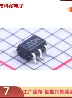 直拍 ADCMP601BKSZ ADCMP601 丝印GON ADI SC70-6 进口原装