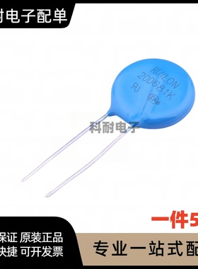 20D681K 681KD20 20K681 直径20MM 680V （5个）