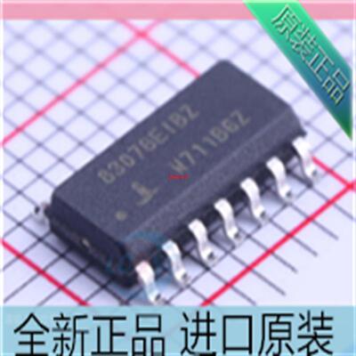 ISL83076EIBZA??丝印83076??贴片SOP14??83076EIBZ 进口原