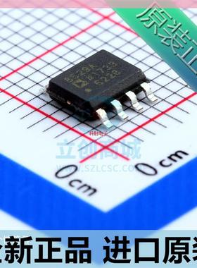 AD8529AR AD8529ARZ AD8529 轨到轨运算放大器 SOP-8封装 原装