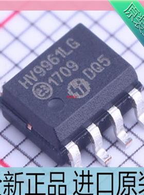 HV9961LG-G??H9961??封装SOP-8 平均模式恒流LED驱动器芯片