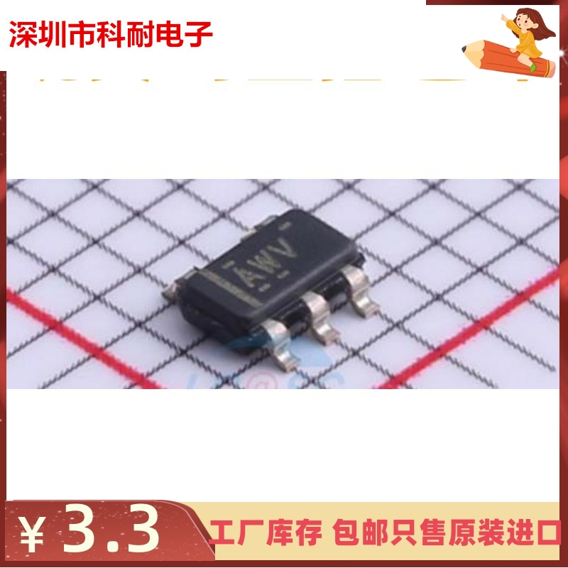 直拍 原装正品 TPS79918DDCR 丝印AWV SOT-23-5 低压差稳压器