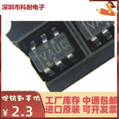 直拍 TLV2470CDBVR SOT23-6 丝印VAUC 线性放大器TLV2470CDBVT