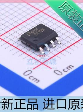 LP2995??LP2995M??LP2995MX??封装SOP-8 稳压电源IC 全新原