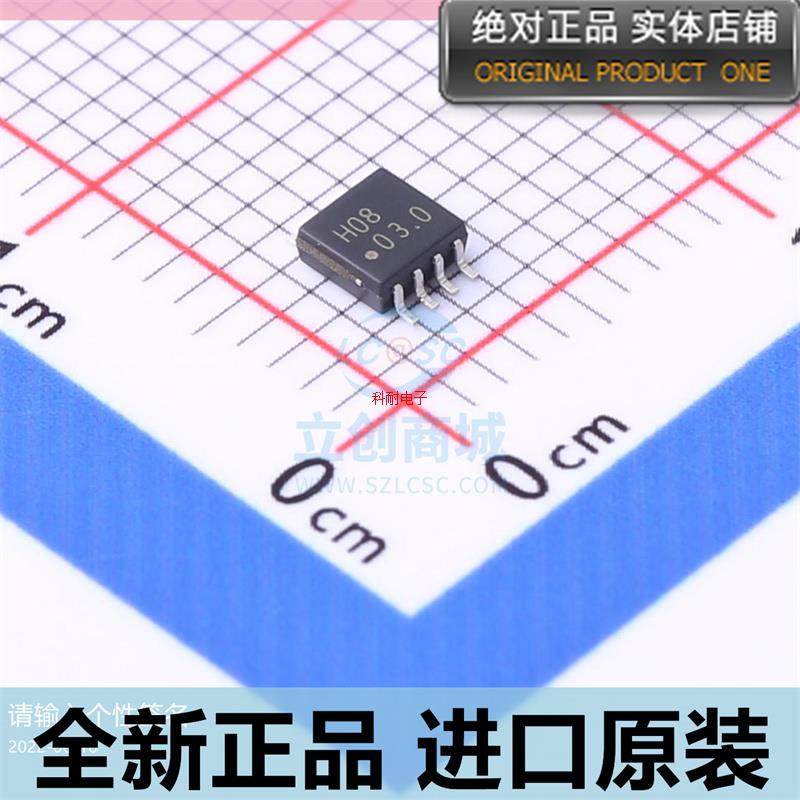 TC7WH08FU??丝印H08??贴片SSOP-8 栅极和逆变芯片 进口原装