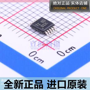 TPS2491DGSR??TPS2491DGS 丝印BIX 热插拨控制器 MSOP-10 原装