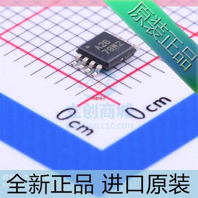 INA126EA/2K5 INA126EA SOP-8 丝印：A26 仪表放大器芯片 原装