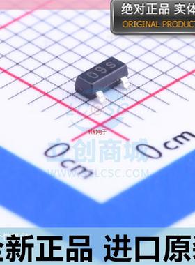 原装??AP0809ES3-S??丝印09S??AP0809??SOT-23 监控和复