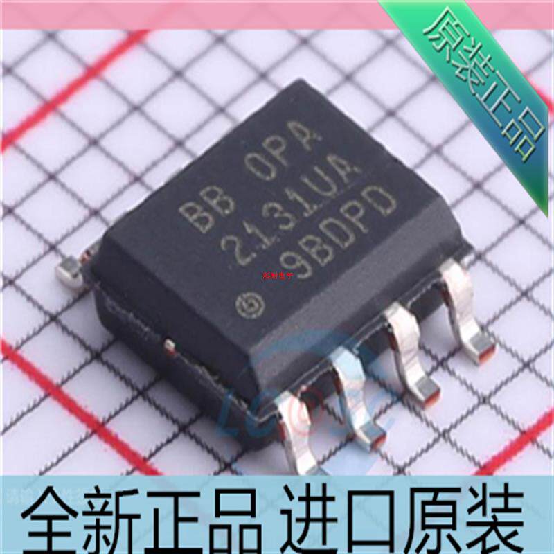 OPA2131UA??OPA2131U??OPA2131??贴片SOP8 运算放大器芯片