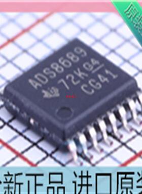 ADS8689IPW??ADS8689IPWR 贴片TSSOP-16??ADS8689??模数转