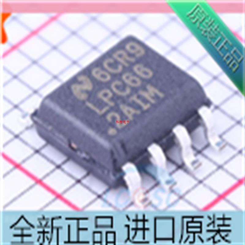 LPC662AIM??LPC66 2AIM??LPC662AIMX/NOPB 贴片SOIC-8 运算放