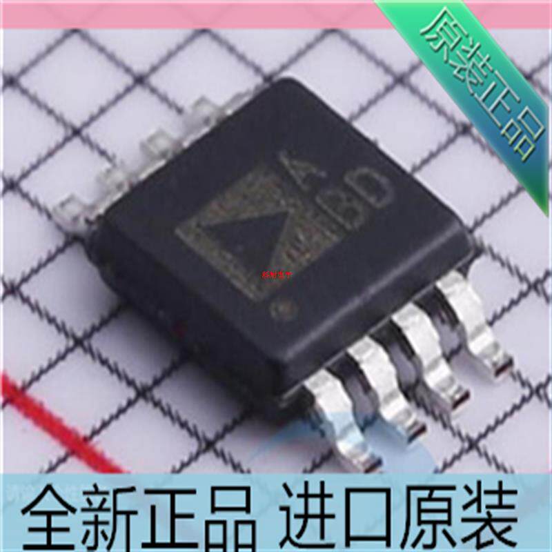 AD8602DRMZ??AD8602DRMZ-REEL7 ABD 贴片MSOP-8 精密放大芯片