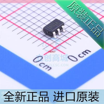 REF3212AIDBVR??丝印R32A SOT23-6封装 电压基准芯片 进口原装