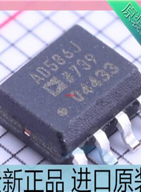 AD586JRZ??AD586JR??AD586??贴片SOP-8 电压基准芯片 进口