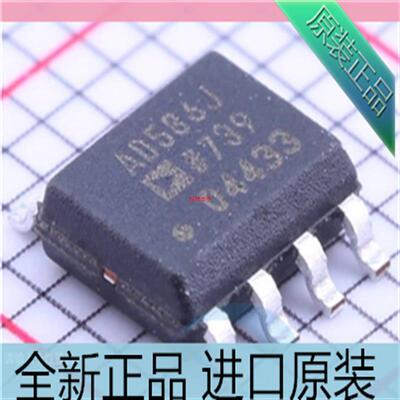 AD586JRZ??AD586JR??AD586??贴片SOP-8 电压基准芯片 进口
