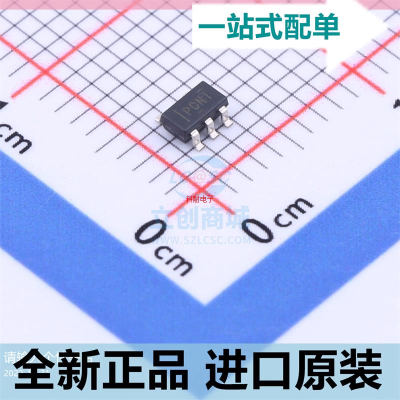 TPS76933DBVR??丝印PCNI 低压降稳压器 封装SOT23-5 全新原装