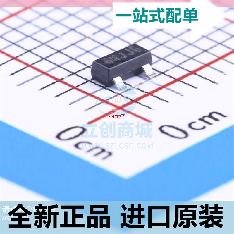 TP0610K-T1-E3??TP0610K-T1??TP0610K??SOT-23 MOS场效应管