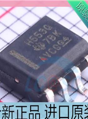 HVDA553QDRQ1??丝印H553Q CAN收发器 驱动器芯片 贴片 SOP-8 进