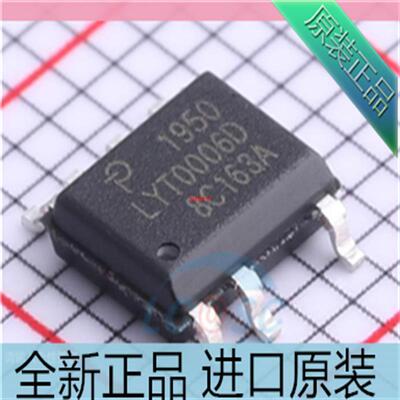 TNY288DG??TNY288DG-TL??贴片SOP7 电源管理芯片 进口原装