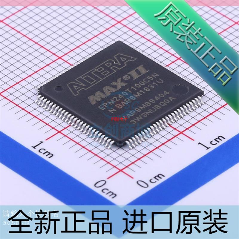 EPM240T100C5N EPM240T100I5N 可编程逻辑器芯片 IC 进口原装