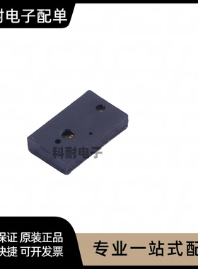 全新 VL6180XV0NR/1 LGA-12 环境光感应传感器芯片 现货直拍