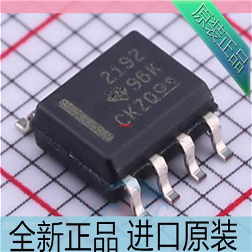 OPA2192IDR??OPA2192??丝印2192??贴片 SOP-8 精密放大芯片