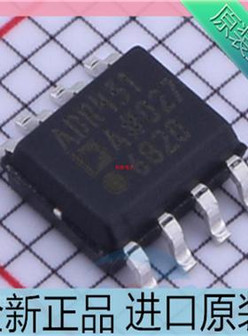 ADR431ARZ??ADR431BRZ??ADR431??2.5V电压基准 贴片SOP-8