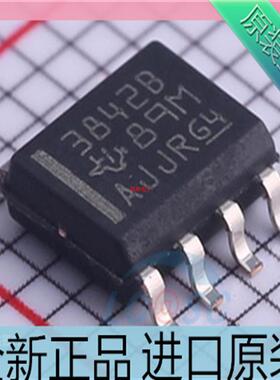 TL3842BDR-8??丝印3842B 贴片 SOP8??控制器和转换器IC 进口