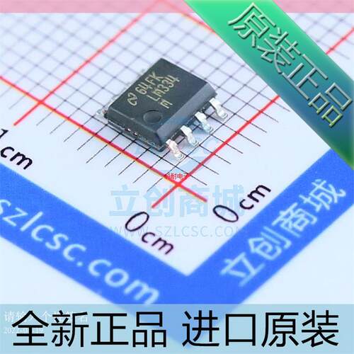LM334MX/NOPB&nbsp;SOIC-8 可调节电流源芯片 全新原装