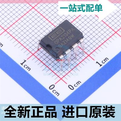 OPA2134PA??DIP-8 直插 胆味发烧级双运放??OPA2134 原装正品