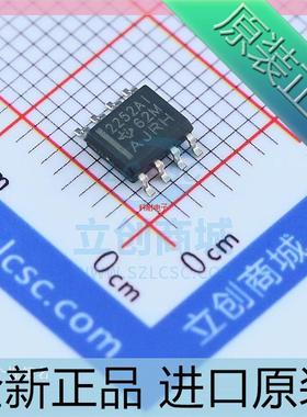 TLC2252AIDR TLC2252 丝印2252AI SOP8 低功耗运放芯片 进口原装