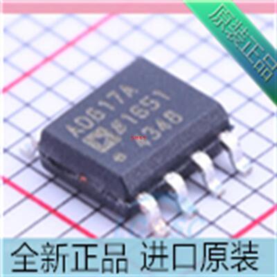AD817ARZ??AD817AR??AD817??贴片SOP-8 运算放大器芯片 进