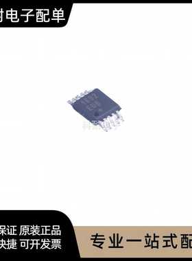 现货 MAX1692EUB+T  MAX1692EUB  MSOP10  原装