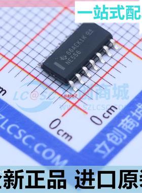 全新??NE556??NE556DR??NE556DT 贴片 SOP-14 双精度定时器
