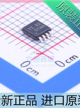 OPA2377AIDGKR??OPA2377AIDGK 丝印OATQ 精密放大器 MSOP8 原装