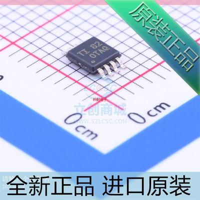 OPA2377AIDGKR??OPA2377AIDGK 丝印OATQ 精密放大器 MSOP8 原装