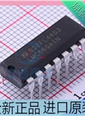 LMC660AIN??四路运算放大器IC 双列14直插脚PDIP 进口原装