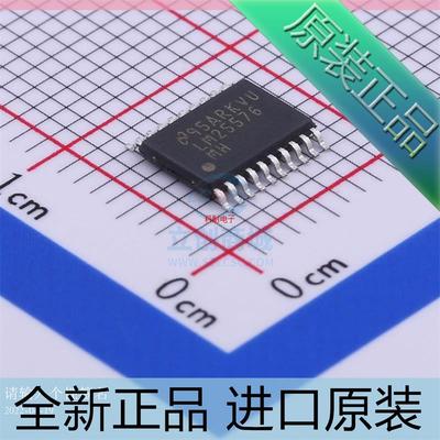 LM25576??LM25576MHX 开关稳压器 降压型稳压芯片IC 贴片TSSOP2