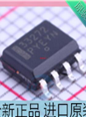 NCV33272ADR2G??NCV33272??33272??贴片SOP8 运算放大器芯