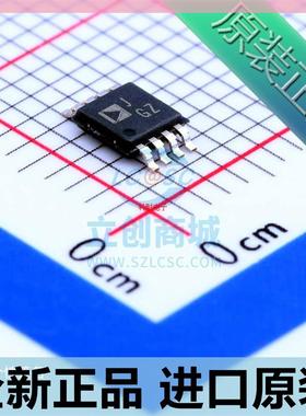 放大器芯片 AD628ARM AD628ARMZ AD628 丝印 JGZ MSOP-8封装
