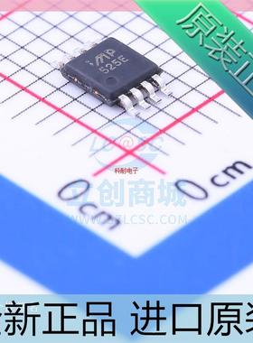 IMP525EMA/T  LED驱动IC MSOP8 进口原装