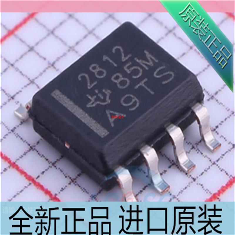 TPS2812??TPS2812DR??SOP8贴片 2812丝印 电桥驱动器芯片 原
