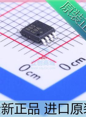 MAX865EUA+T&nbsp;丝印&nbsp;865&nbsp;EUA&nbsp;贴片 MSOP-8 进
