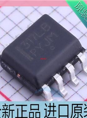 LM317LBDR2G LM317 丝印：317LB 压稳压器芯片 贴片SOP-8 原装