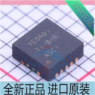 TXB0104QRGYRQ1??丝印YE04Q1??封装QFN-14 贴片 进口原装